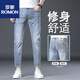 罗蒙（ROMON）夏季高端新款九分裤浅色牛仔裤男韩版潮流修身小脚裤2025新款长裤 9719 28