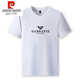 
Pier Cardin high-end 100% pure cotton short-sleeved T-shirt for men 2025 summer thin round neck casual cotton base shirt top for men 1518 white L 170 Recommended 115-135Jin [Jin equals 0.5 kg]
