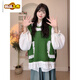 Sweater ventre de premier diamètre de grande taille en dentelle à lacets lâches Versé pour femmes en couches minces de haut green (gilet unique) L 100 à 120 Jin [Jin est égal à 0,5 kg]