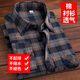 Jeep Spirit Jeep Long Sleeve Shirt Marke Herren Frühling und Herbstmöbel reines Baumwoll mittlere Alters Kleidung von Herren-Plaid-Hemd Neue Style-K684 [reines Baumwollhemd] 2xl empfohlen 145-160jin [Jin gleich 0,5 kg]