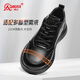 Strong men's sports leather shoes are comfortable, breathable, fashionable, simple, business casual and commuting men's shoes JDA87577 black size 42