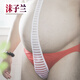 Mo Zilan Herren-Mesh Personalisierte Unterwäsche gestreifte Streue Unterwäsche Thong Bar Nacht Uniform Neues Modell Rautes Höschen L empfohlene Höhe 170-175c