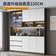 小木窝（XIAOMUWO）餐边柜高柜一体靠墙现代简约轻奢客厅餐厅家用茶水酒柜收纳储物柜 款式15280*40*220顺丰安装 双门