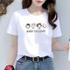 T-shirt à manches courtes pour les femmes Sports d'été simples en liberté de grande taille pour femmes Round Round Neck Imprimé blanc coréen version coréenne courte 9929 m 85-95jin [Jin est égal à 0,5 kg]