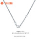 Liuguifu Jewelry Platinum Necklace Water Wave Chain PT950 Platinum Clavicle Chain Women's PT0300053 3.4g