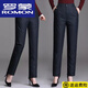 Luo Meng's new 22-year down pants for women, high-waisted, thickened, large-sized women's cotton pants for winter, warm and slim, middle-aged outdoor, elegant black, high-quality women's model, L recommended weight 105-125 Jin Jin equals 0.5 kg