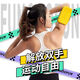 健身专用跑步手机臂包男女款运动手机臂套胳膊臂袋防汗透气手腕包 米色