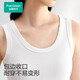 Cotton era bottoming shirt women's vest summer knitted ribbed tight suspender women's off-white L