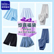 Tang Shi Kinderbekleidung Jungen Hosen Kinder 2025 Sommermädchen Atmungsaktives Mücken-Abschutzhose mittelgroße Kinder Sommerblind-Box Luck