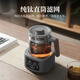 TILIVING (Titanium Liwei) pure titanium health pot flower teapot decoction insulation electric kettle teapot black tea Chinese Valentine's Day gift pure titanium smart constant temperature health teapot 1.3L
