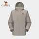 Camel (Camel) King Kaijia X Gold Label Shock Clothing Men's Toray Toray Desgastado al aire libre Jacket de montañismo impermeable