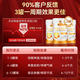 Makal进口术后恢复蛋白粉分离乳清牛初乳增强免疫放化疗营养品3罐