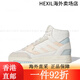 阿迪达斯 （adidas）三叶草FORUM 蓝白魔术贴经典休闲运动板鞋 米粽绿GV9326 36 IF2694 37