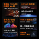 FFALCON 雷鸟 鹤7 25款75英寸QD-MiniLED 0.5%LR低反膜1248分区TSR AI画质芯片一级能效智能电视机75R695C