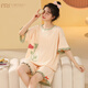 Modal Pyjamas Frauen Sommer Dünne koreanischer Stil Niedlich großartigen Kurzärmel-Zwei-Anstieg kann außen im Sommer Frühlings- und Herbst-Heimkleidung GXT6630 M (empfohlen 75-95 Jin [Jin gleich 0,5 kg]) getragen werden.