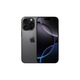 【95成新】Apple/苹果 iPhone 16 Pro（A3294）256GB 黑色钛金属 支持移动联通电信5G 双卡双待手机