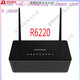 NetGEAR dual-band Gigabit router R8000R7000R6300 V2R6220, etc. Dark gray R6300 V2 (send fan)