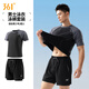 361 swimming trunks men's loose anti-embarrassing swimsuit suit fake two-piece amphibious short-sleeved two-piece suit