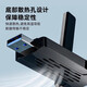 Wireless network card desktop dedicated wifi6 receiver transmitter laptop 5G dual-band signal without driver [WiFi6-5G dual-band] built-in antenna