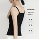 [Vertical] Couleur solide de printemps et d'été Small Suspender Gite avec une base pour le cou rond Slim Fit de femme Blanc polyvalent L 90-140Jin [Jin est égal à 0,5 kg]