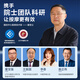 海尔（Haier）足部按摩器足疗机脚底脚部腿部按摩仪送老年人长辈健康父母亲节生日礼物送爸妈男女友W1-101HU9