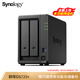群晖（Synology）DS725+ 双核心 两盘位 NAS网络存储服务器 企业团队办公私有云 文件存储共享 数据管理 黑色 标配（不含硬盘）