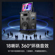 Xianke (SAST) Family KTV Audio Set Square Dance Audio with Display Screen Household Song Order Machine Amplifier All Outdoor Karaoke Singing Full Set Equipment [Hot Sale] 12-inch Bass + 22-inch Screen + 18 speakers
