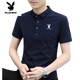 Playboy (Playboy) High-End-Männer mit kurzem Ärmeln T-Shirt 2025 NEUER NEUER halbärmelige T-Shirt Polo. Hemd Herren trendy koreanischer Stil Slim Fit 844 White + 847 White M Empfohlen 90-110jin [Jin ist 0,5 kg]