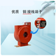 LMZ2D State Grid type low voltage current transformer measurement 0.2S level 200/600/5 LMZ1D LFZ1D 30/5 State Grid type 0.5S