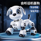 Grupkids Intelligent Robot Dog Dog Children's Toys 3 Boys and Babies Electric Demote Control Walk назовут роботы подарки на 1 июня 6 [версия предотвращения препятствий для обновления