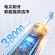 京东京造声波电动牙刷Lite蓝 3模式+2支缓震包胶刷头+收纳盒 长续航牙刷成人电动牙刷儿童男生生日礼物女