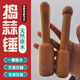 Garlic hammer garlic pounder garlic masher jujube wood carved exquisite garlic pounder kitchen utensils garlic chirp garlic pounding stick pear wood medicine hammer yellow pear wood length 19 cm diameter 3.5 cm