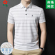 Mengtejiao Clothship Men's Clothing de 100 Mulberry Silk Camiseta de manga corta Summer Media-Eady Casco Capeled Lapel Camiseta Mengtejiao A829-RED M 165 adecuado para 100-115Jin [Jin equivale a 0.5 kg]