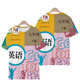 AOYOU Copa china China Junior High School China Tapa de libros de texto Camiseta Educación People's Education Edition China Cleja corta FOLE ALAVIA 3D T3291 M 85-95Jin [Jin equivale a 0.5 kg]