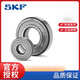 SKF-Tragen Deep Groove Kugellager 6208 6209 6210 6211 6212 6213 6214 6215 SKF-6212-2rs1 [Gummiversiegelung]