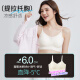 猫人内衣女大U露背粉底液肤交叉美背无痕软支撑聚拢防下垂小胸文胸罩