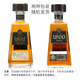塔帅豪帅快活金银龙舌兰酒基酒特基拉 墨西哥原装进口 1800典藏陈年