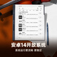 Hanwang handwritten electronic paper notebook N10Pro second generation 10.3-inch 300PPI e-book reader ink screen electronic paper book electronic notebook smart office tablet new product N10Pro second generation free protective case