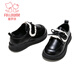 Fuluo Mi Girls' Leather Shoes Spring and Autumn Fashionable and Versatile Black Single Shoes for Middle-aged and Older Children Campus Performance Fashion Shoes Black 30