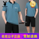 Playboy (PLAYBOY) high-end 2025 summer new style middle-aged men's father and father wear ice silk short-sleeved T-shirt shorts running sportswear 683 blue L suggestion [100Jin[Jin equals 0.5 kg]-----120Jin[Jin equals 0.5 kg]] T-shirt pants