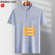 MONTAGUT light luxury summer thin style middle-aged and elderly men ice silk short-sleeved T-shirt dad casual lapel t-shirt father top half 9855 gray M 48//165