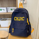 Rucksack für Schüler der Junior High School, Schüler der Mittelschule, Grundschüler, koreanischer Stil, modische wasserdichte Kapazitäts -Reise -Rucksack, schwarzer SG8458