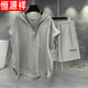 Hengyuanxiang extra large size 300Jin Jin is equal to 0.5kg Men's casual sports summer sleeveless vest half-zip boys cool outfit suit summer 723 gray top + D10 gray shorts M 105Jin Jin is equal to within 0.5kg