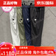 迪桑特（DESCENTE）【陈伟霆同款】DESCENTE迪桑特男士健身休闲梭织长裤D3291TPT93C 迪D3291TPT93C-LG灰色 男款 2XL 185/92A