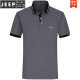 Jeep Spirit Ice Silk Algodón Polo Camisa Camiseta de manga corto