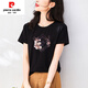 Pierre CARDIN (PIERRE CARDIN) Mulberry Silk 100% Summer Pure Cotton T-shirt Women's Short Sleeve Loose Temperament Fashionable Pink T-shirt Summer 2025 6172 Gray Powder Short Sleeve M (Suggested 80-105Jin [Jin equals 0.5 kg])