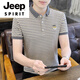 Jeep Spirit Высококачественная мужская полосатая полосатая рубашка поло с короткими рукавами лето тонкая хлопчатобумажная футболка Трендовая универсальная ледяная шелковая топ v 6626 Хаки М. Джин [Джин равняется 0,5 кг]