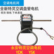 Geeignet für die Klimaanlage Changzhou Yongan Coil Motor YSK45 55-4CL4 HF0631 Y6S443B826 YSK33-4TC3 Doppellochwelle