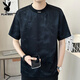 Playboy (Playboy) Andere kurzärmelige T-Shirts für Männer im Sommer trendy locker und hübsches rundes Hals halbärmelig T-Shirt für Männer 1049 White M.