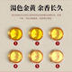 Beijing Tongrentang Saffron Non-Special Tibet Zang Saffron Gift Box Tea Saffron Soaked in Water [Can] 10g Saffron